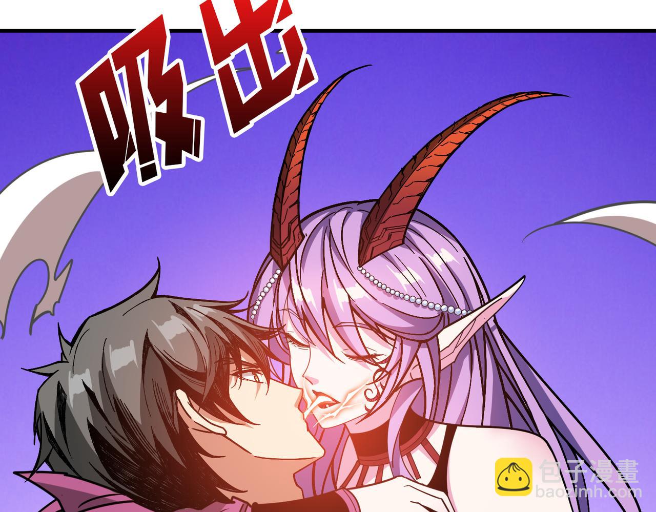 第361话 别说话，张嘴134