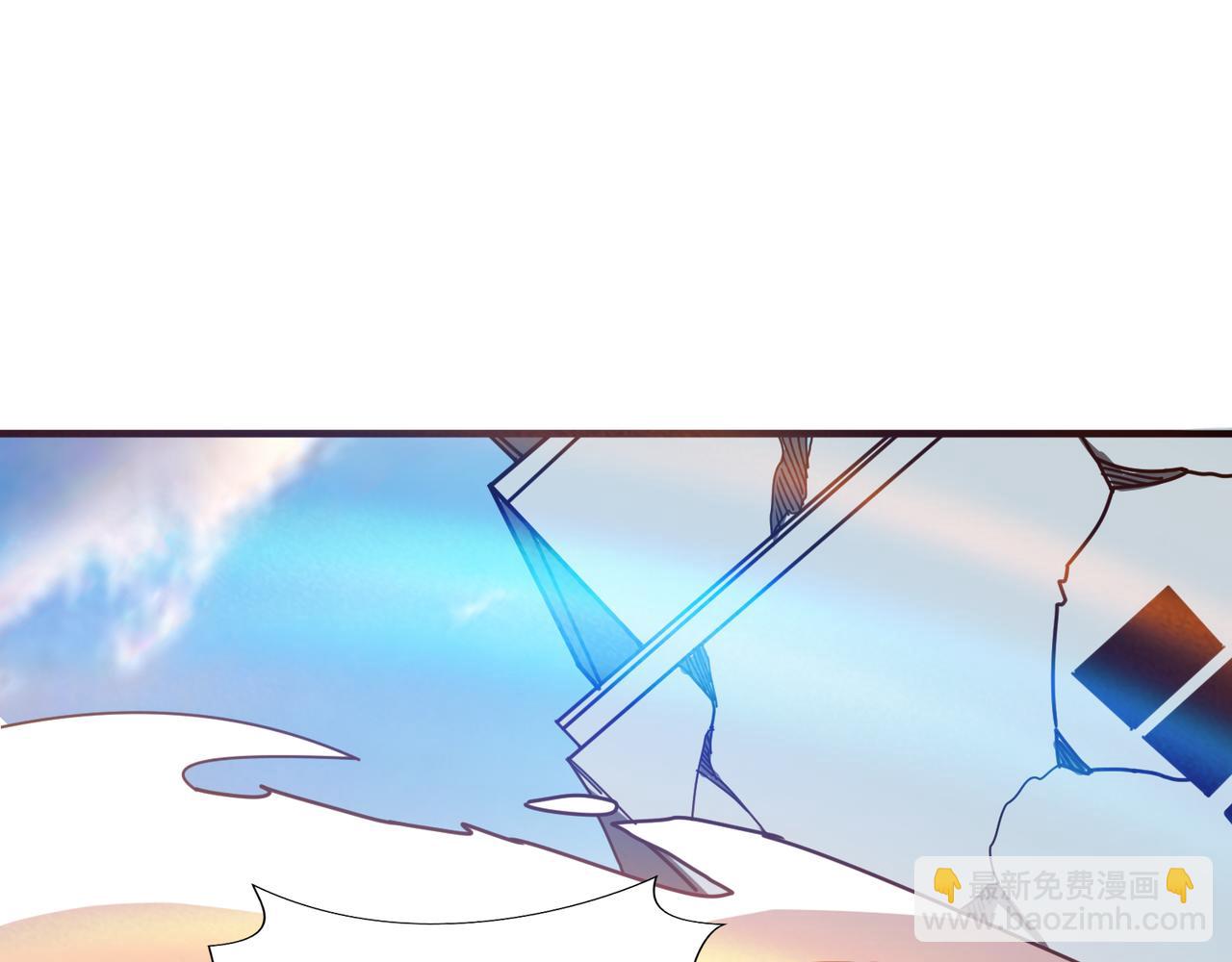 第361话 别说话，张嘴18