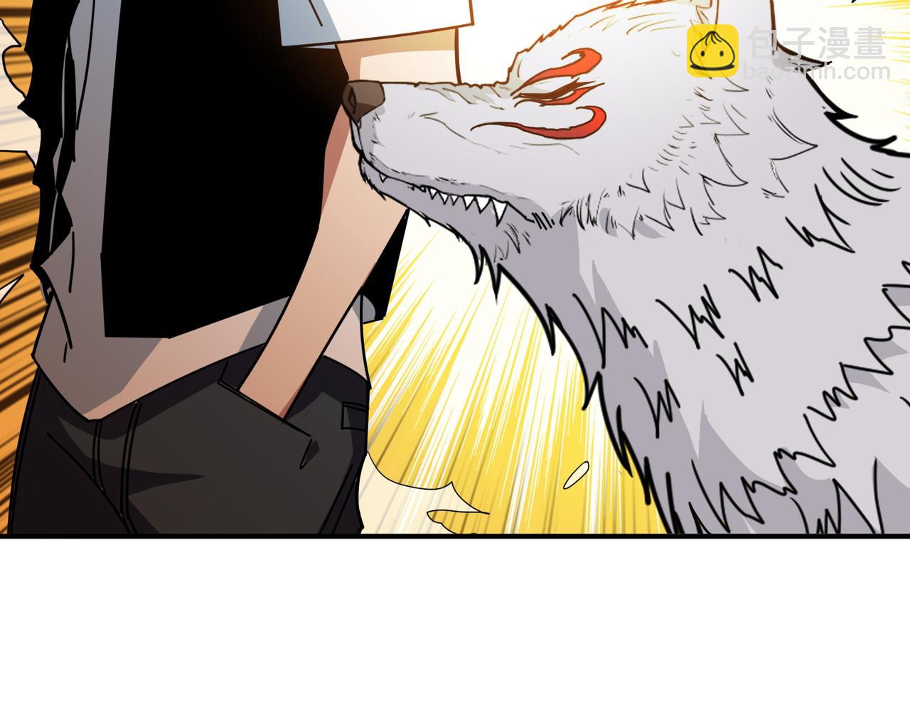 第372话 见红117