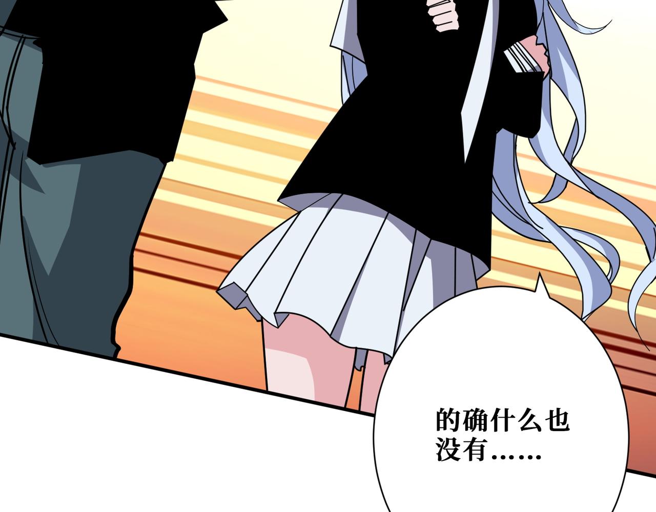 第372话 见红126