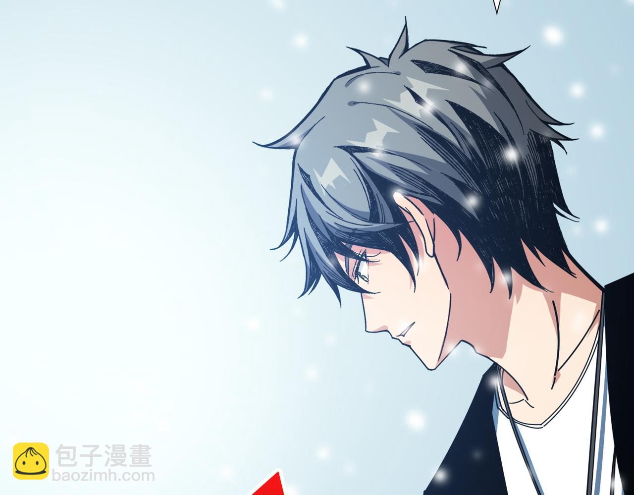 第372话 见红26