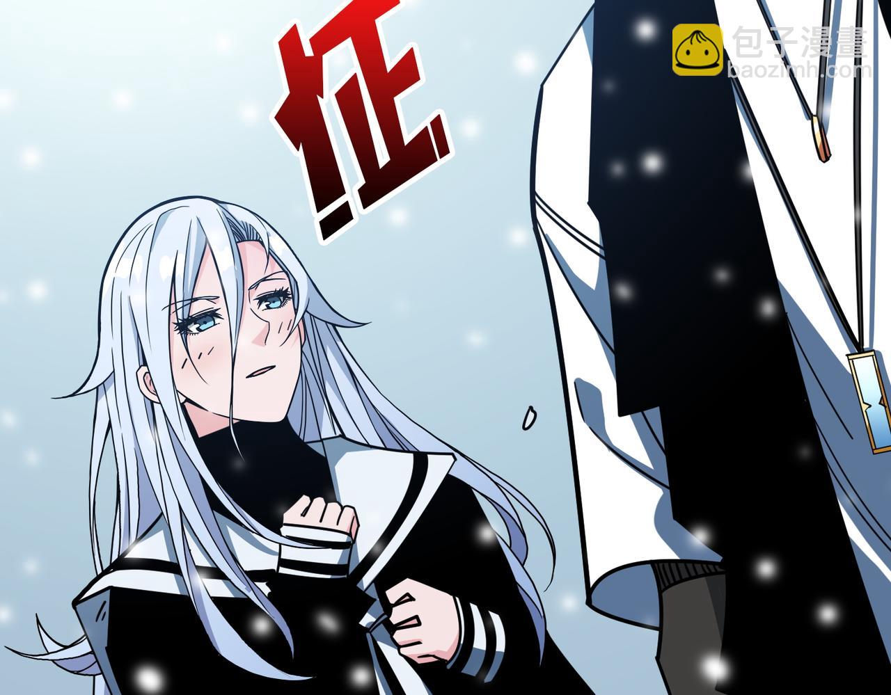 第372话 见红27