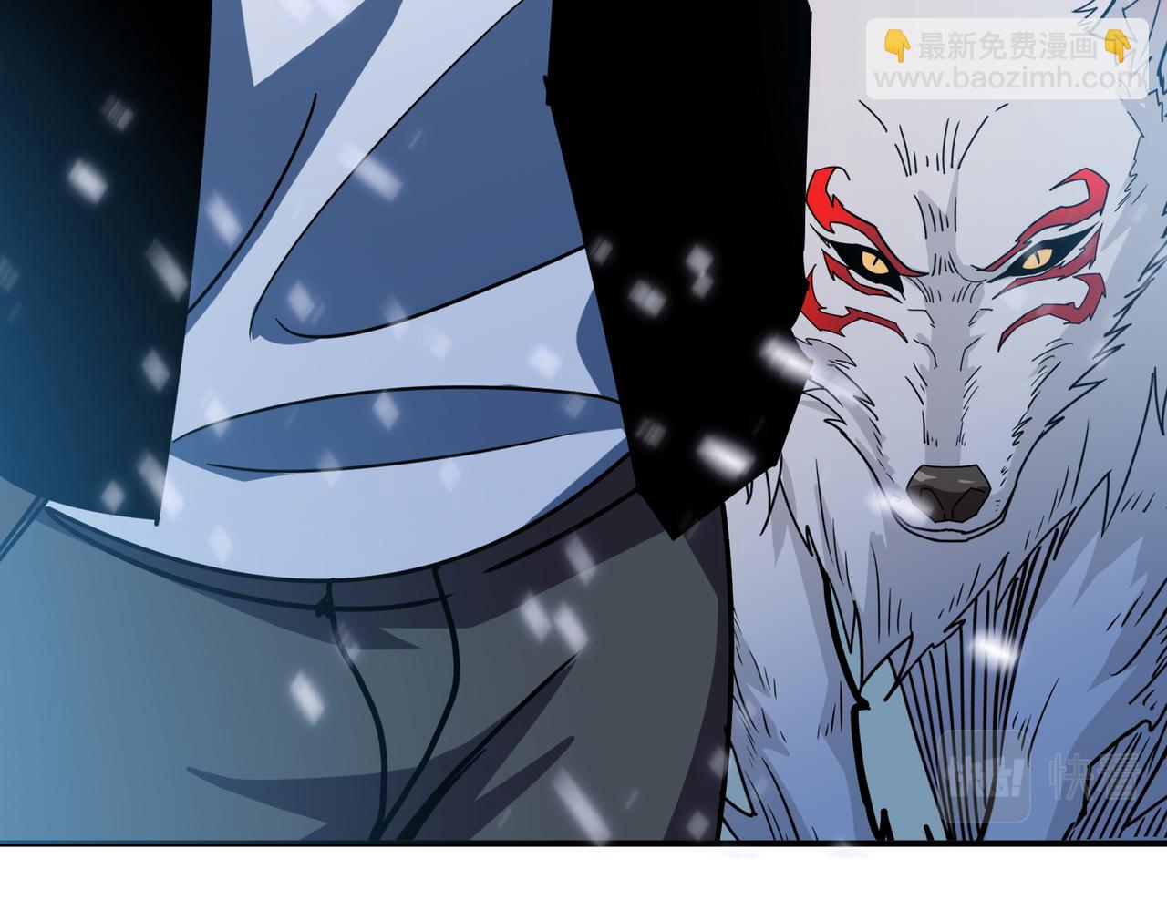 第372话 见红41