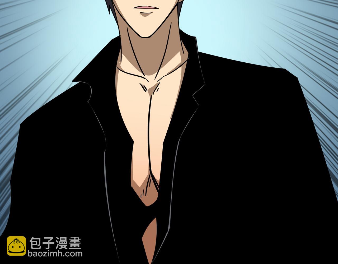 第372话 见红52