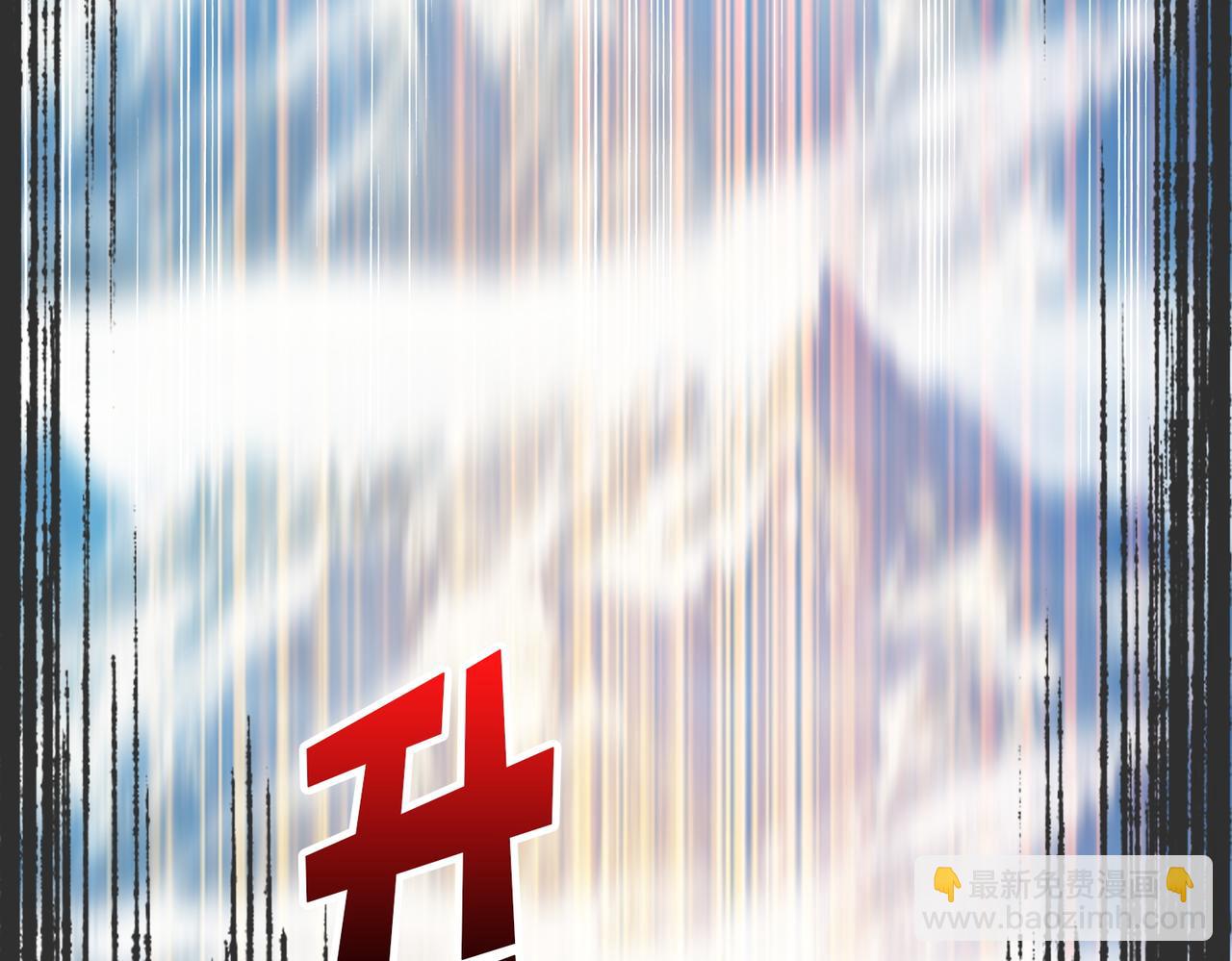 第372话 见红81
