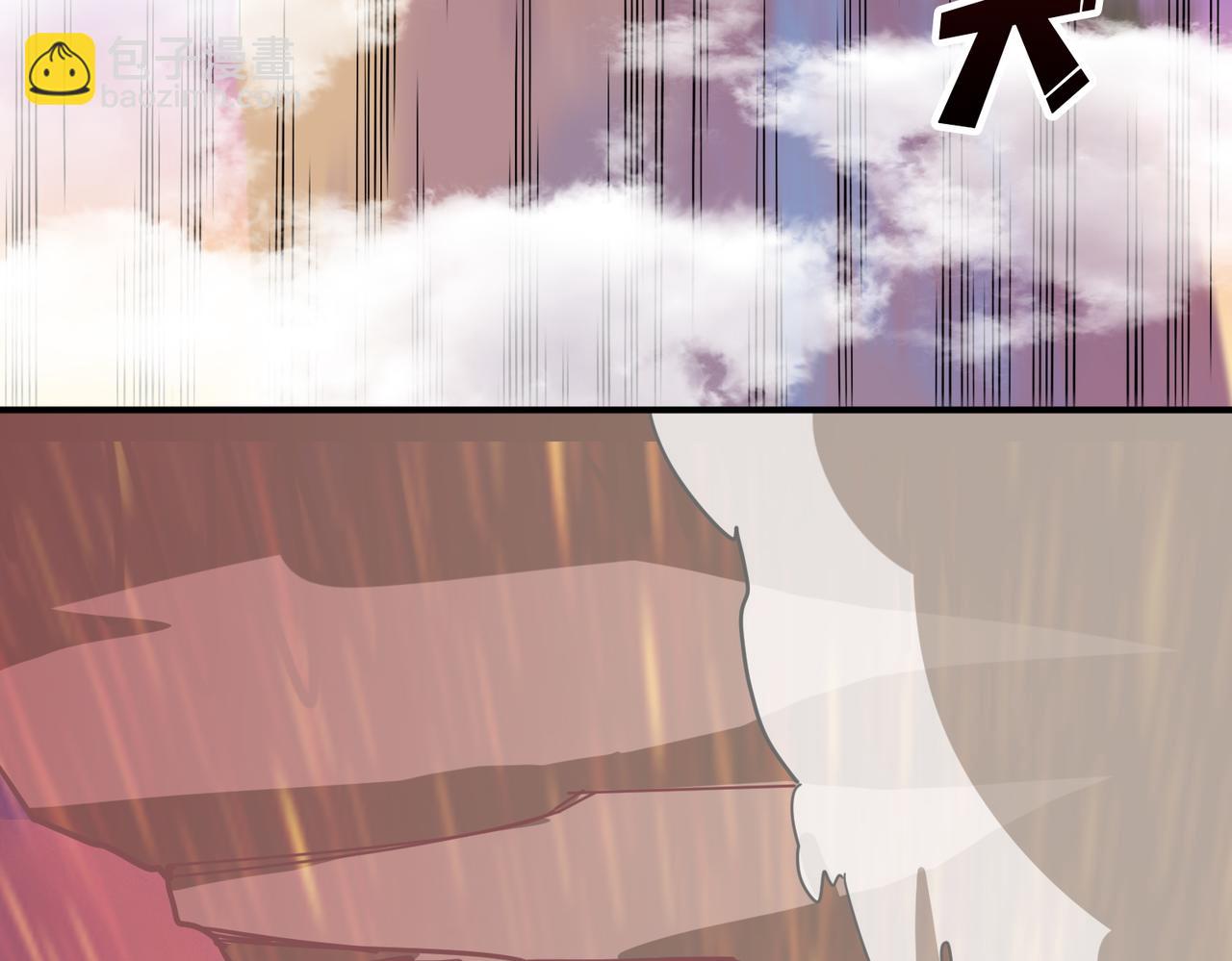 第372话 见红87