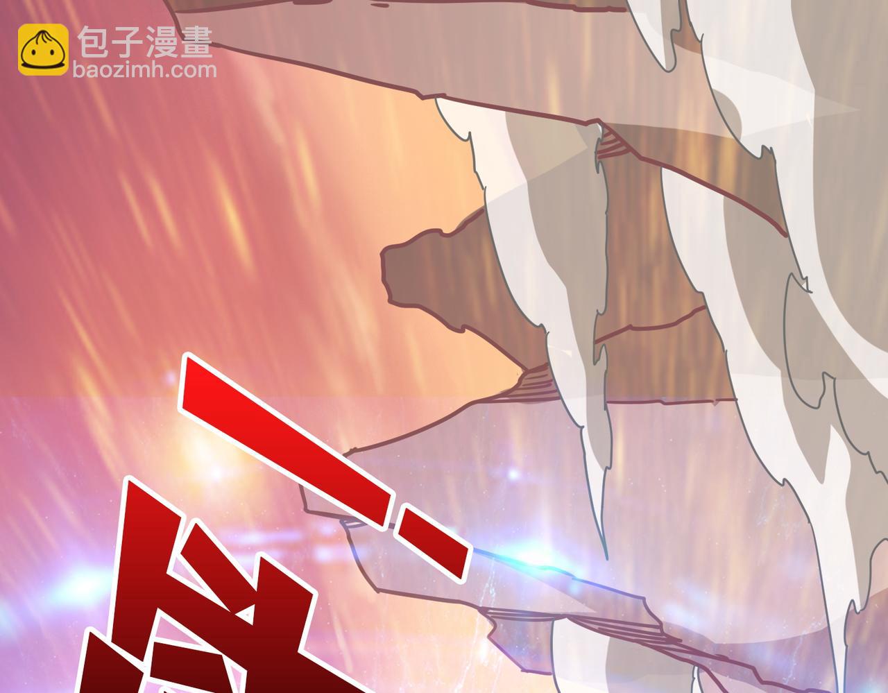 第372话 见红88