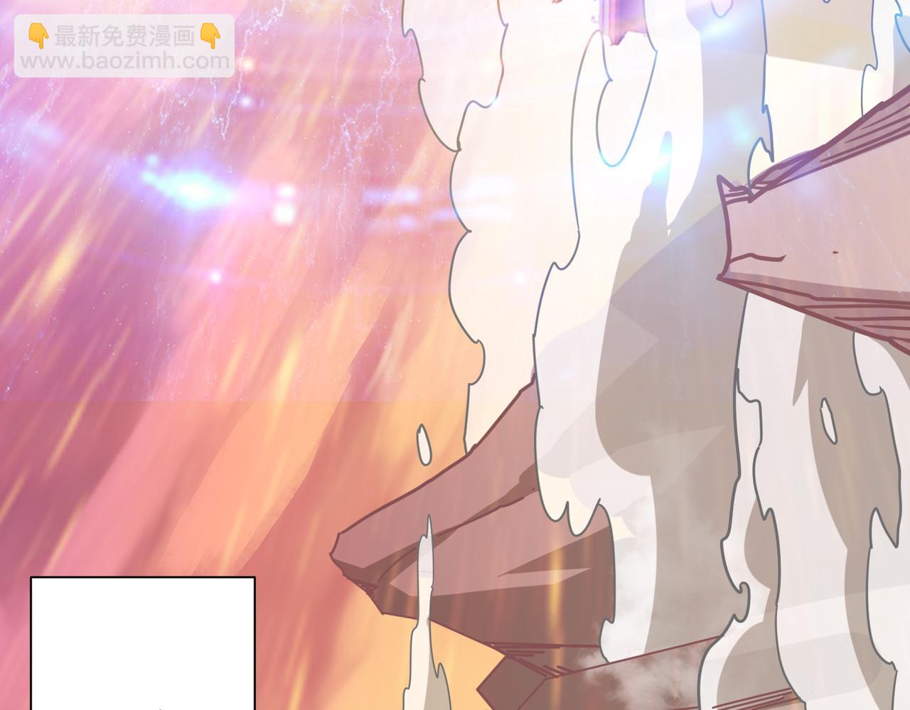 第372话 见红91