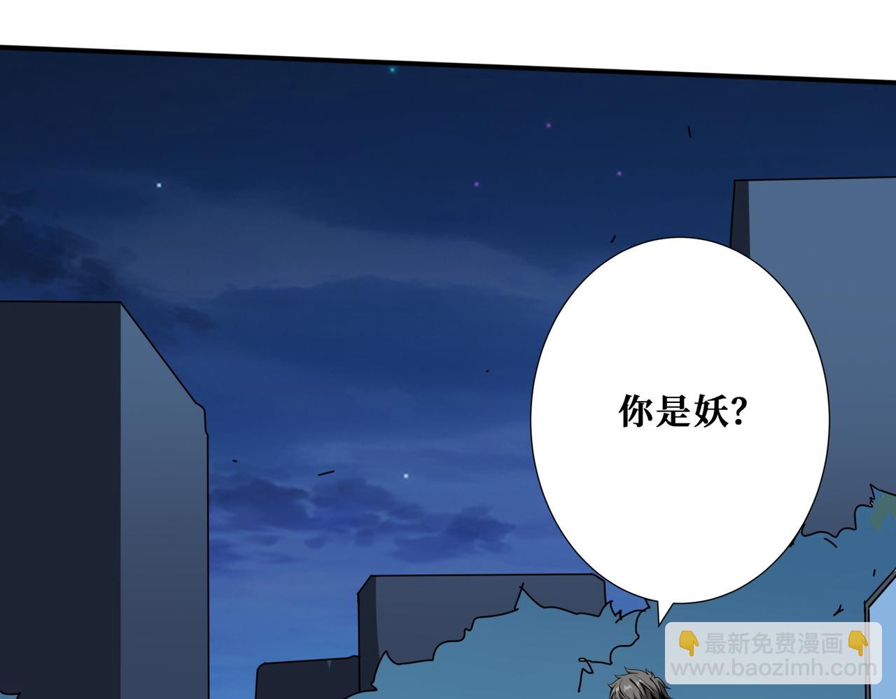 第381话 久违的满足一次108