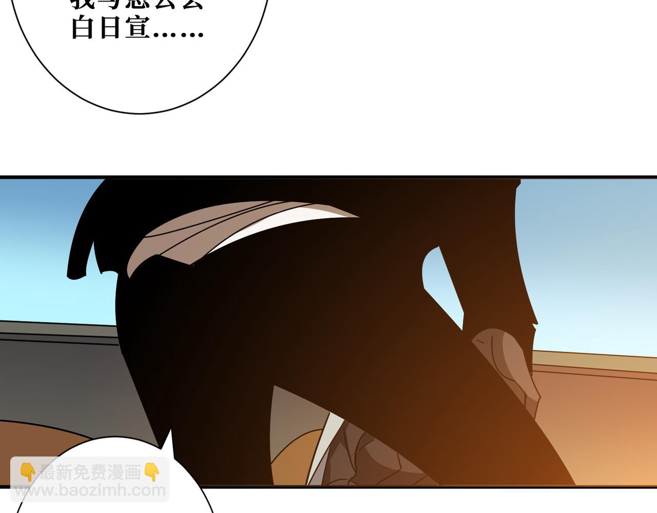 第381话 久违的满足一次11
