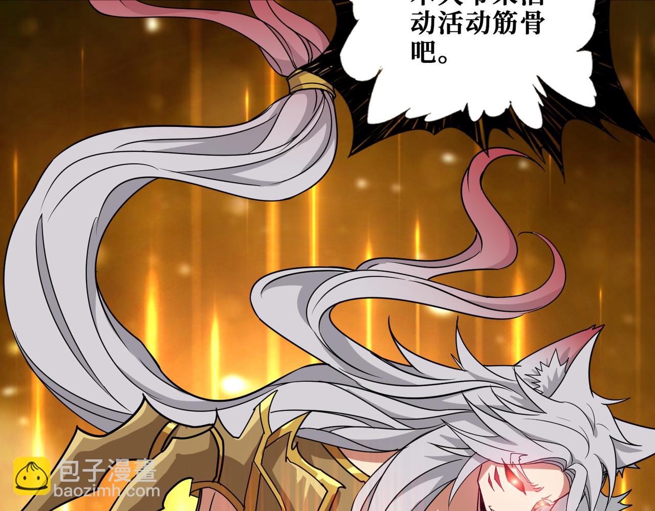 第381话 久违的满足一次111
