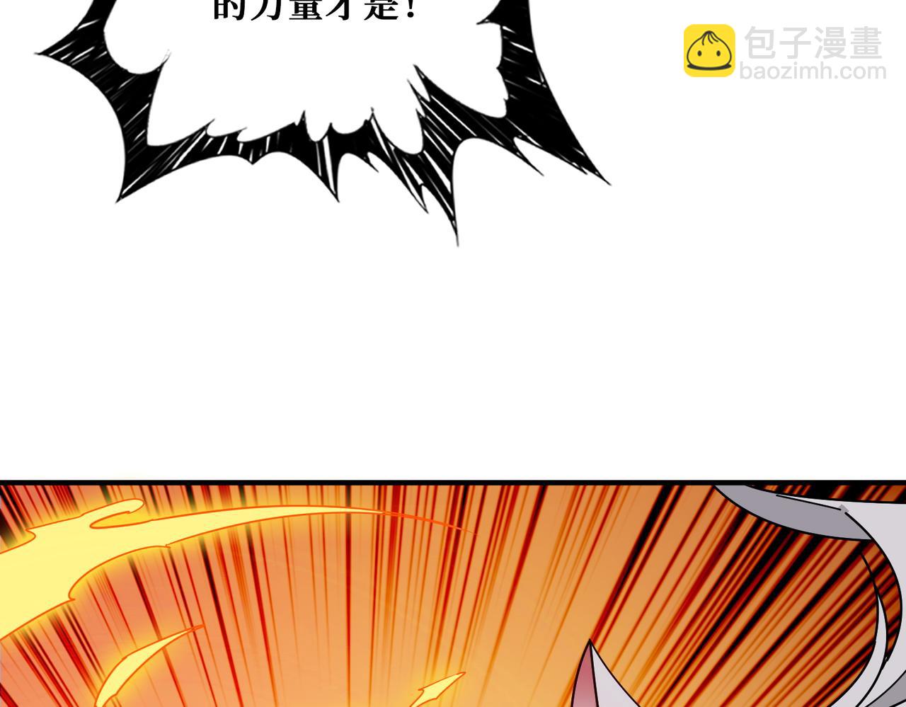 第381话 久违的满足一次114