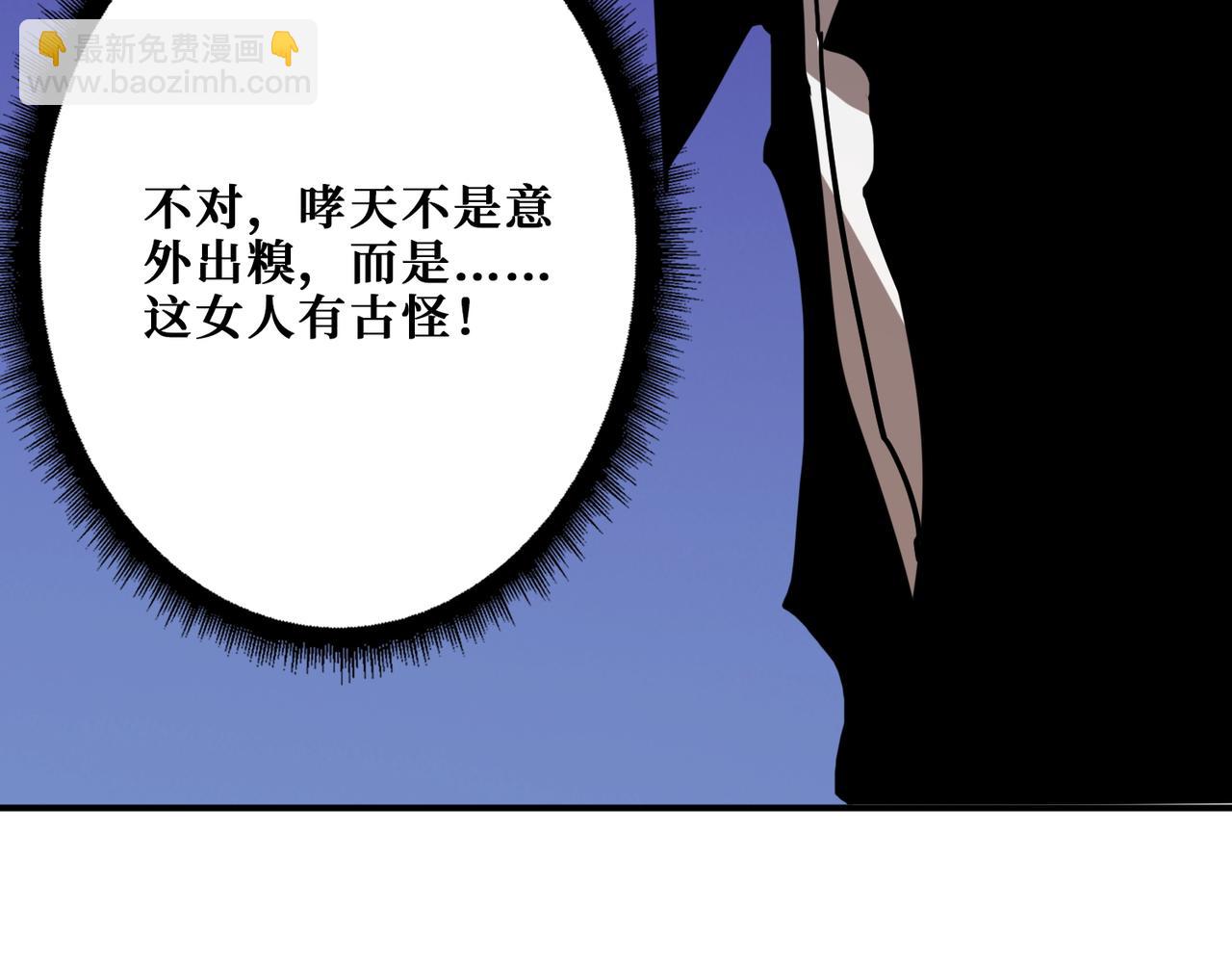 第381话 久违的满足一次127