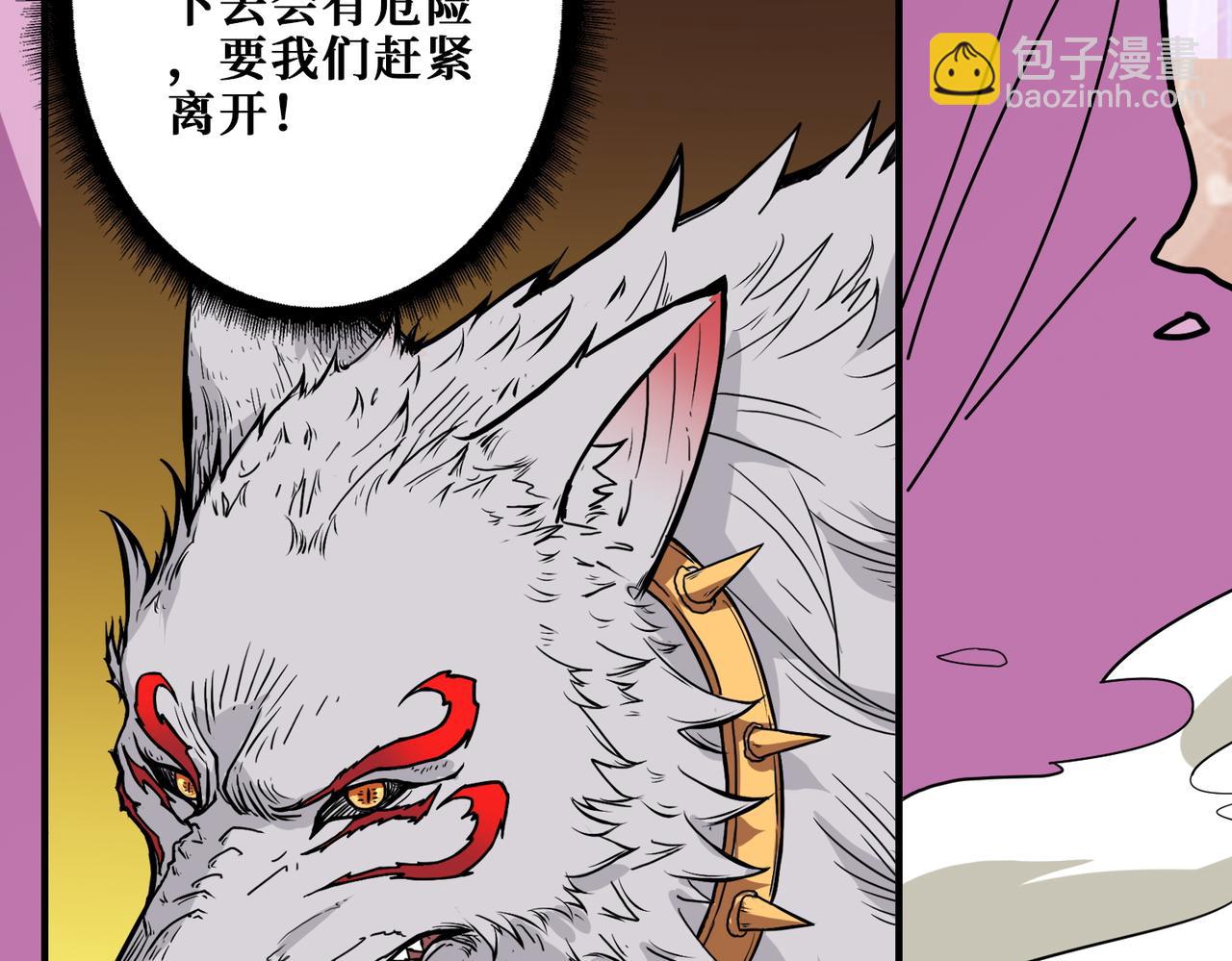 第381话 久违的满足一次24