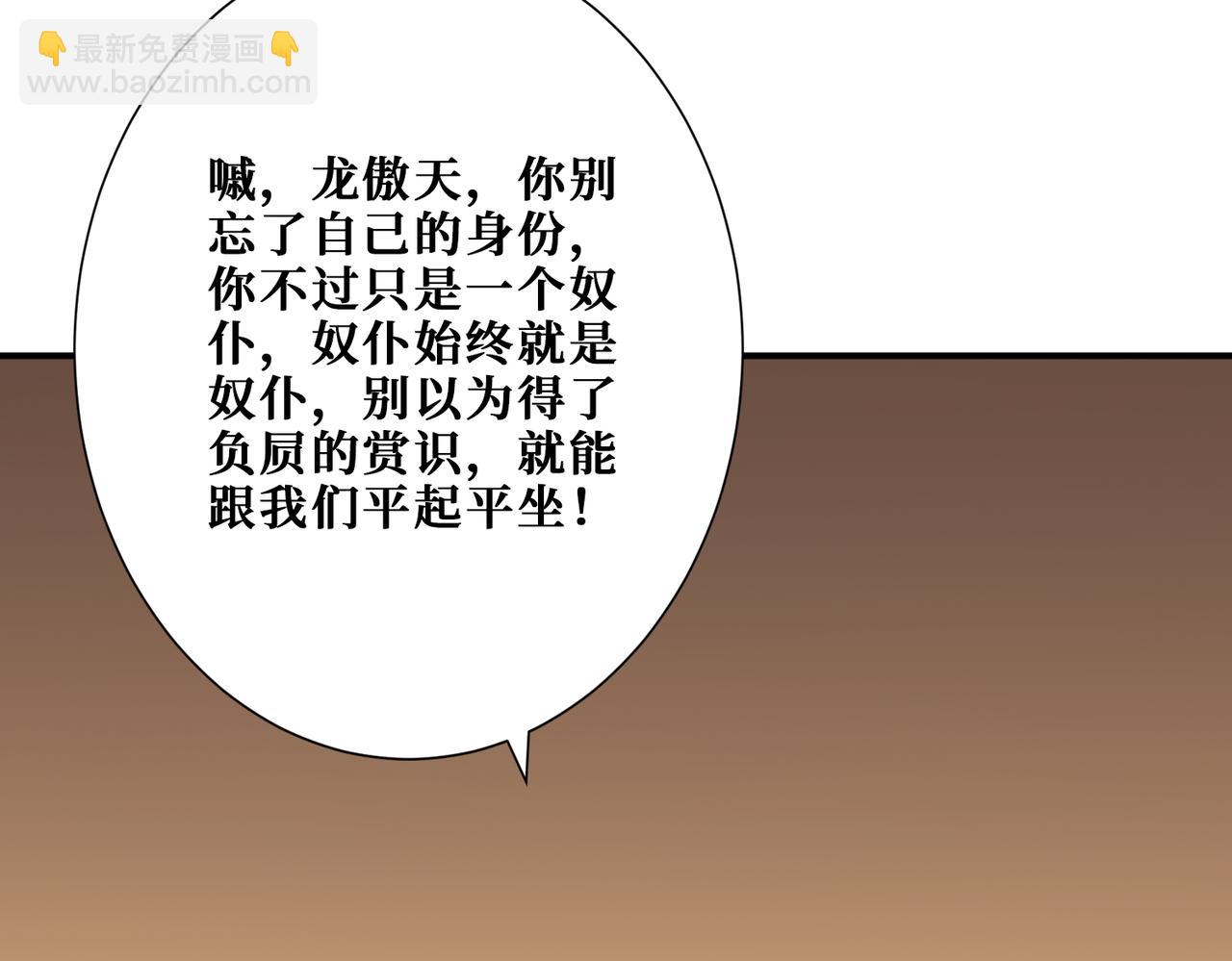 第381话 久违的满足一次35
