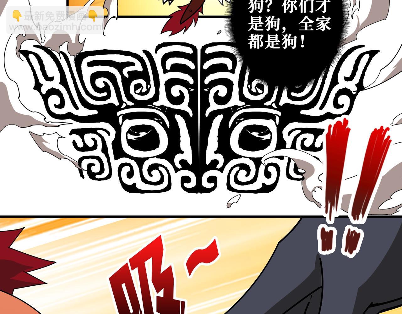 第381话 久违的满足一次48