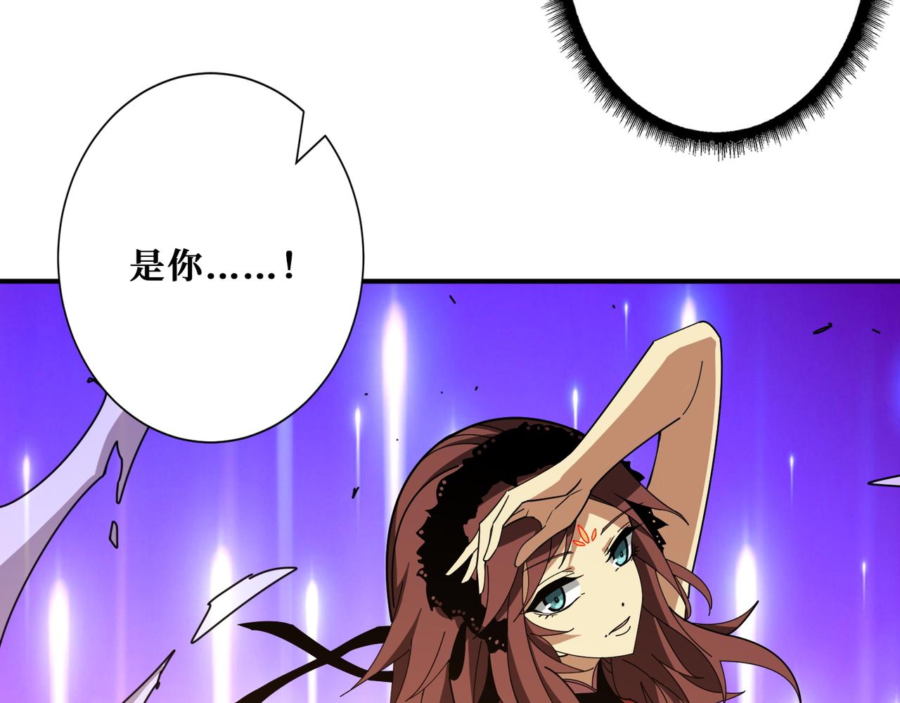 第381话 久违的满足一次54