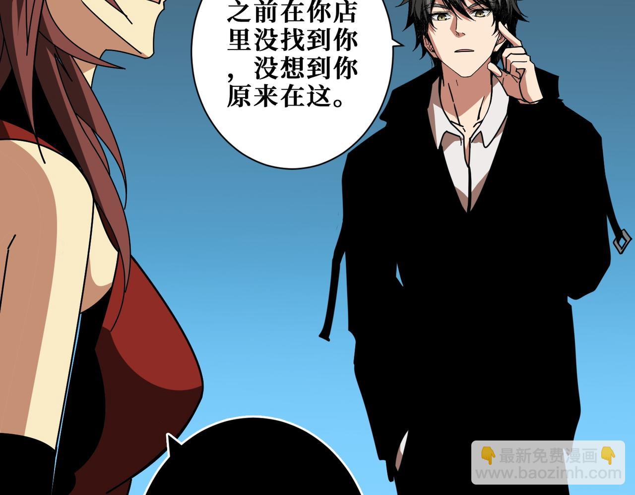 第381话 久违的满足一次65