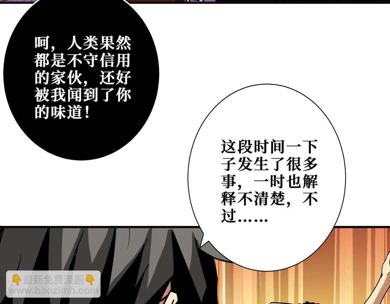 第381话 久违的满足一次68