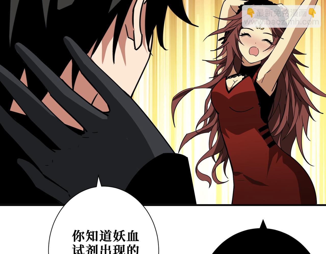 第381话 久违的满足一次69
