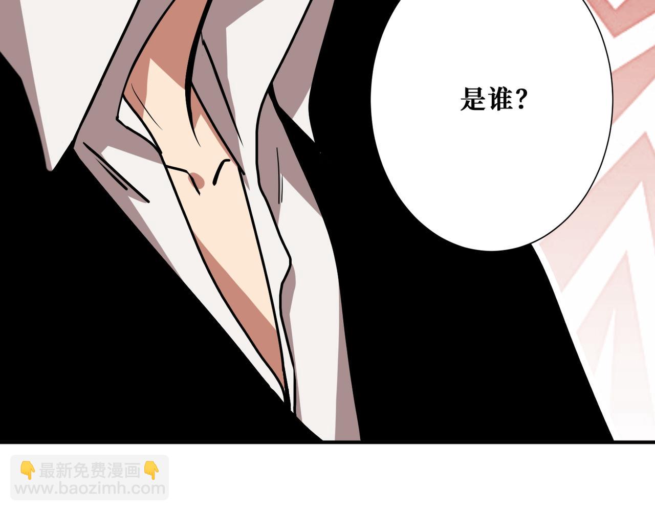 第381话 久违的满足一次75