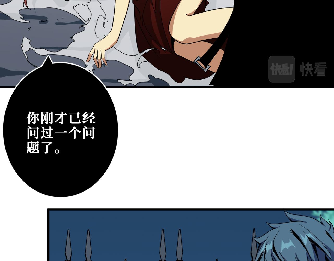 第381话 久违的满足一次78