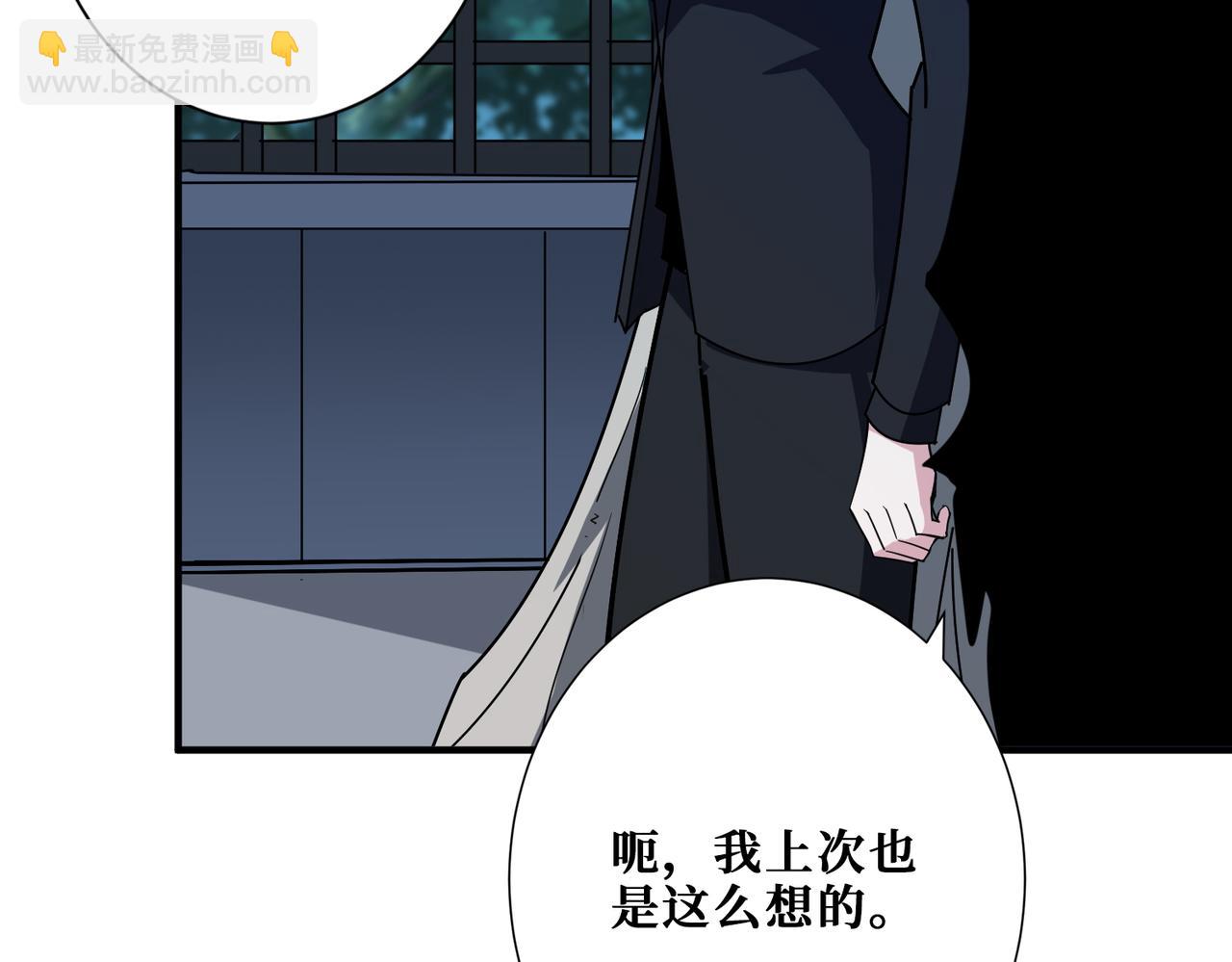 第381话 久违的满足一次80