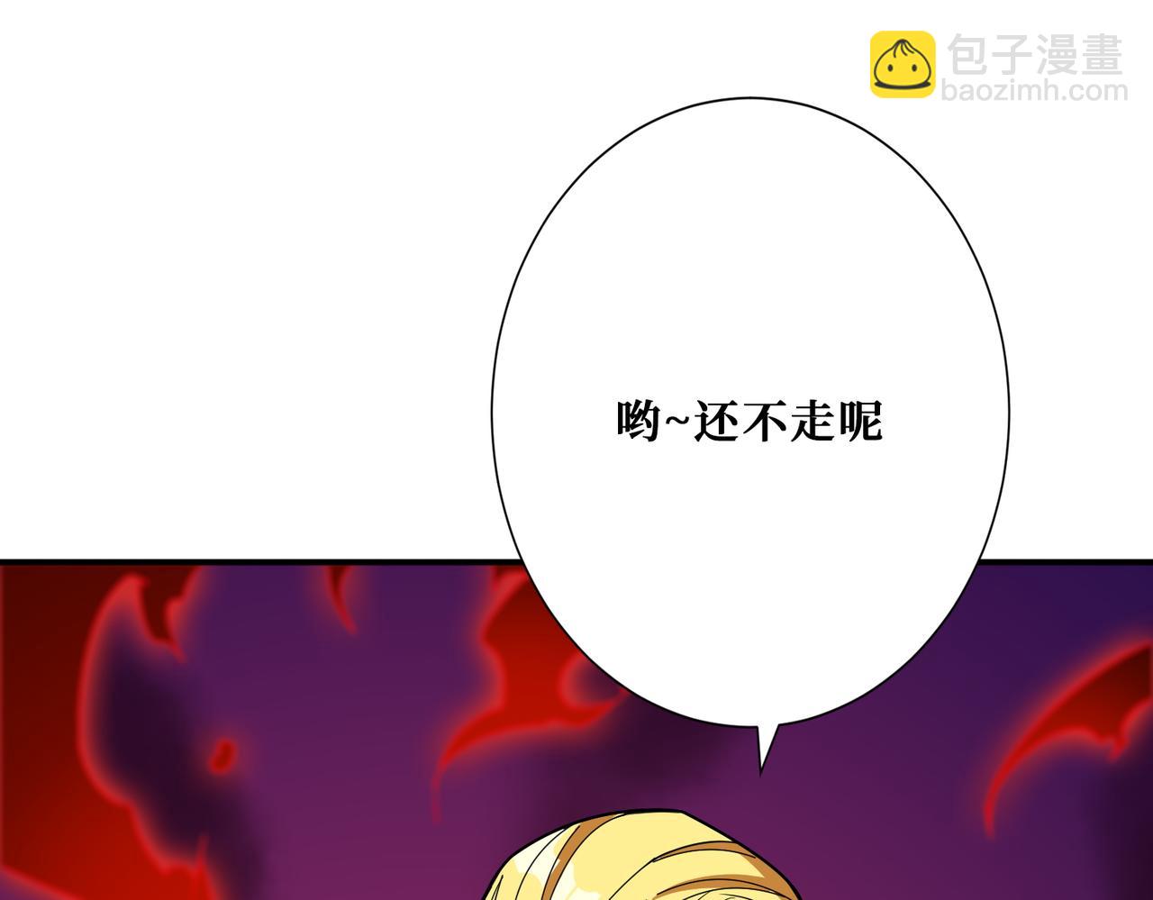 第381话 久违的满足一次87