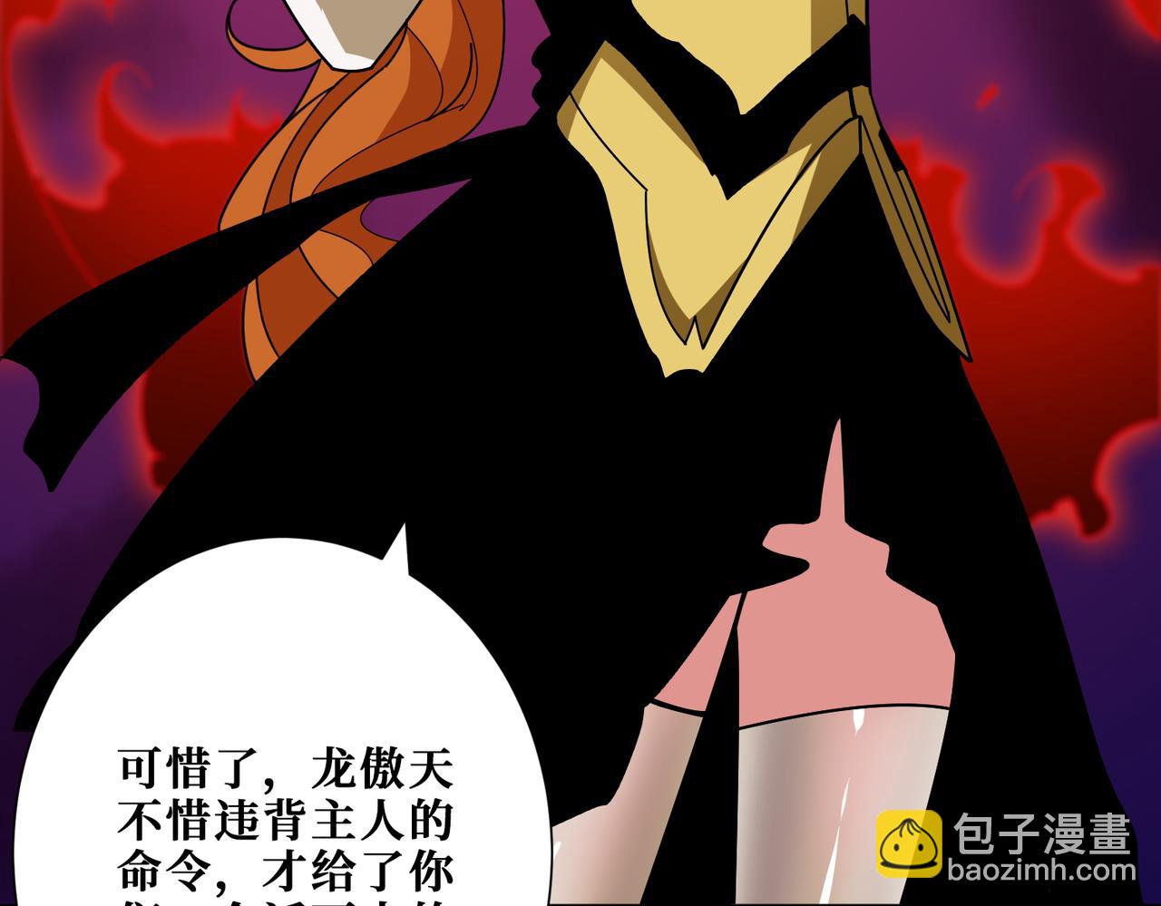 第381话 久违的满足一次89