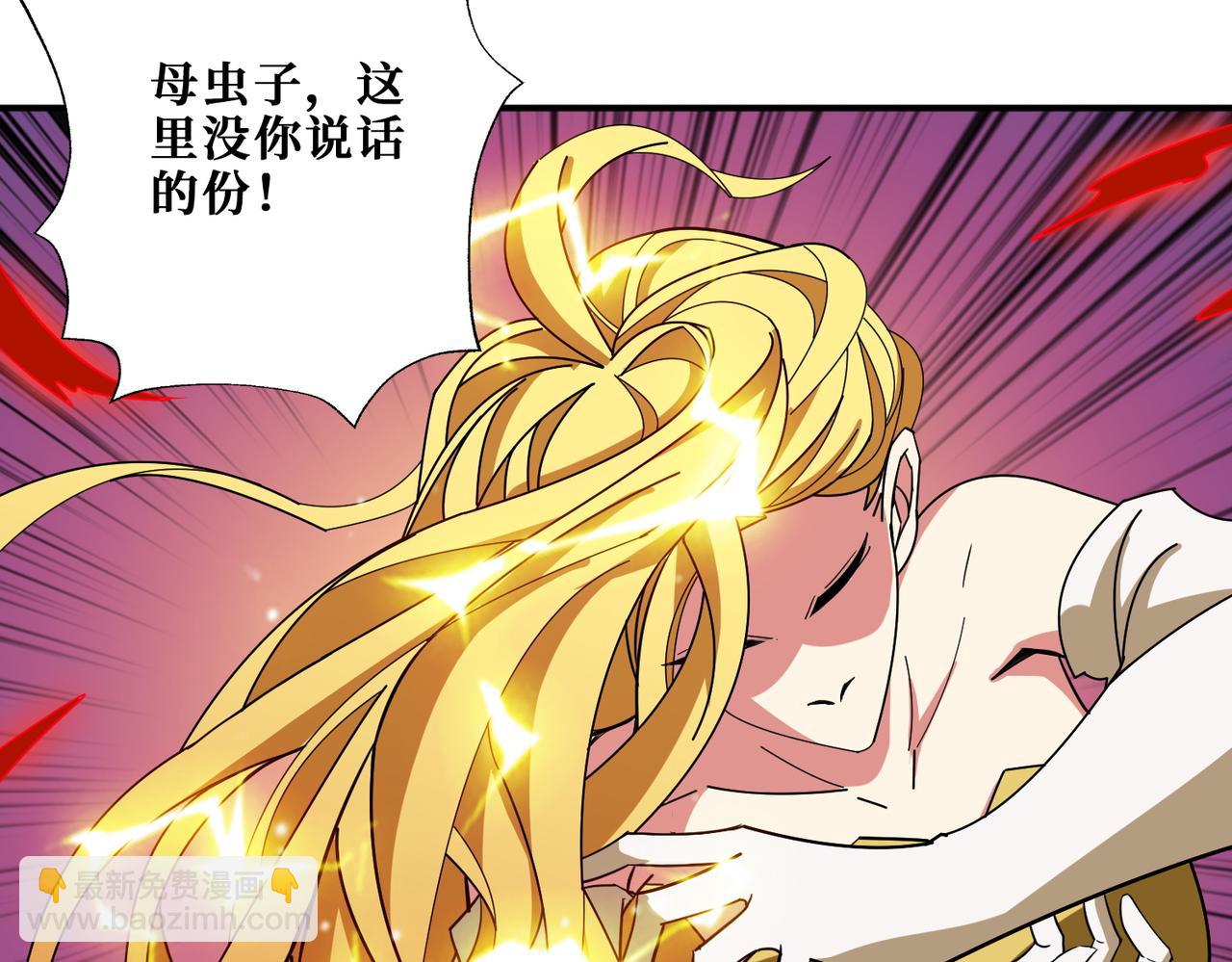 第381话 久违的满足一次94