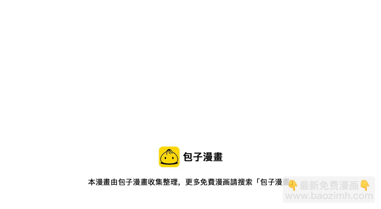 第395话 炎发灼眼的少女102