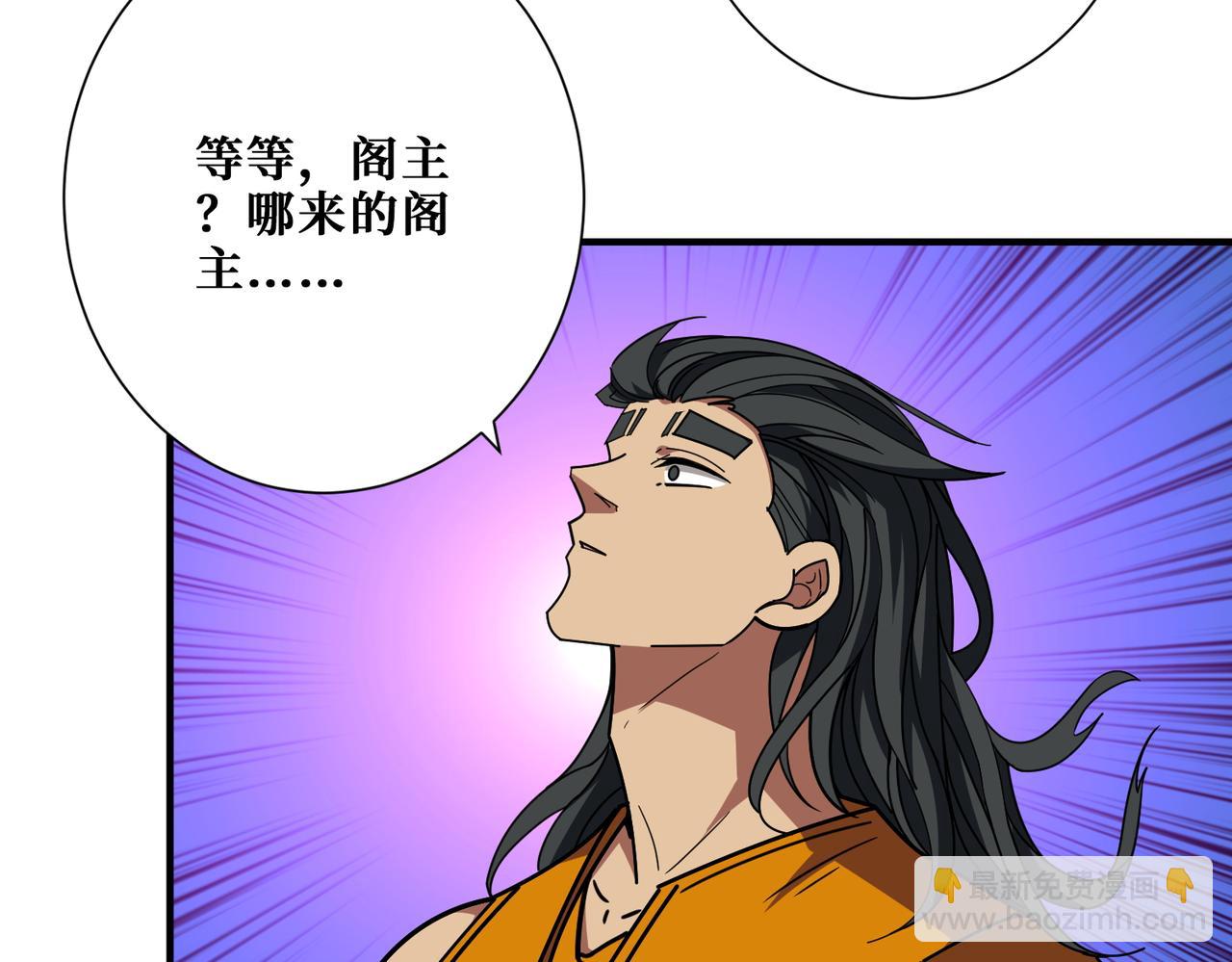 第395话 炎发灼眼的少女27