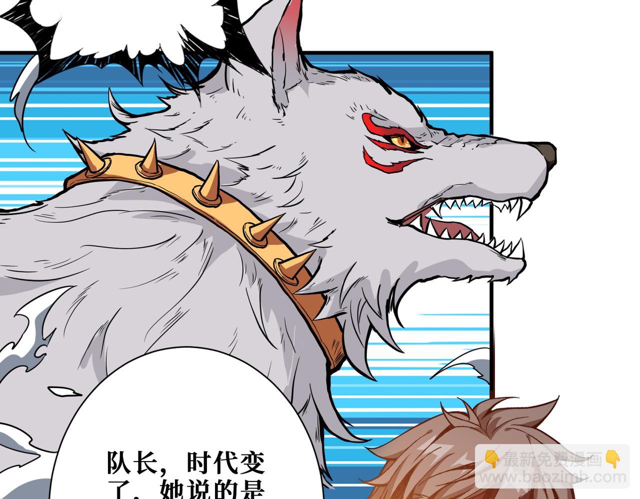 第395话 炎发灼眼的少女29