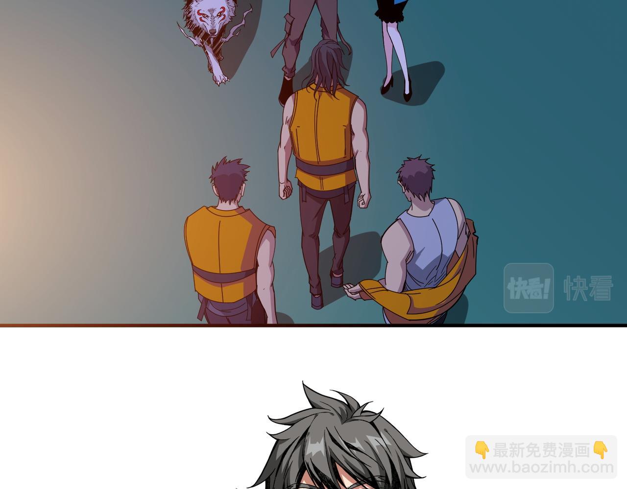 第395话 炎发灼眼的少女3