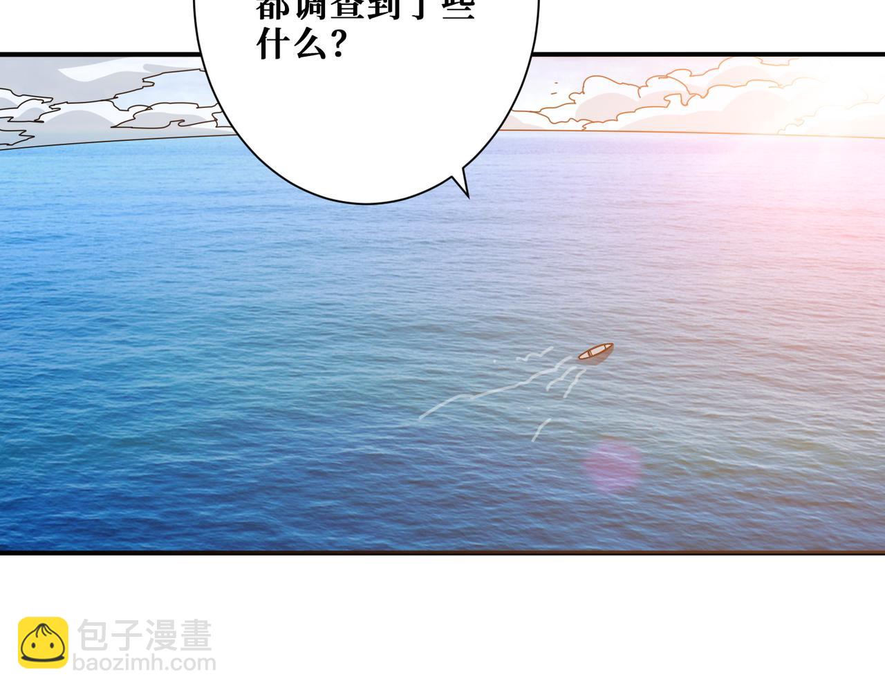 第395话 炎发灼眼的少女35
