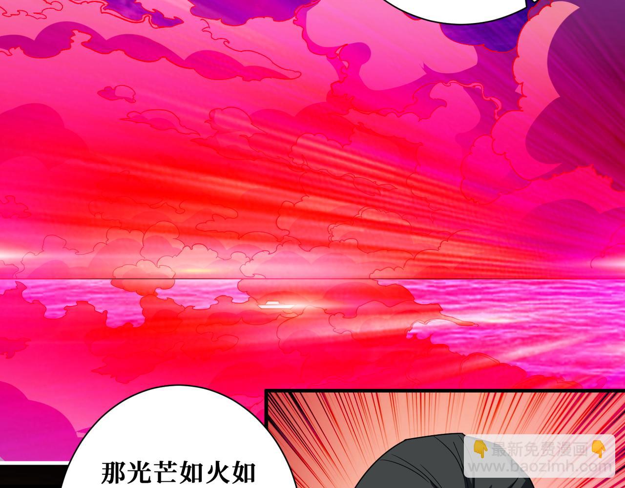 第395话 炎发灼眼的少女40