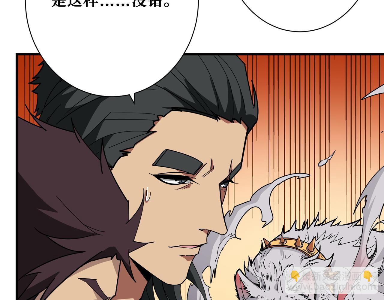 第395话 炎发灼眼的少女48