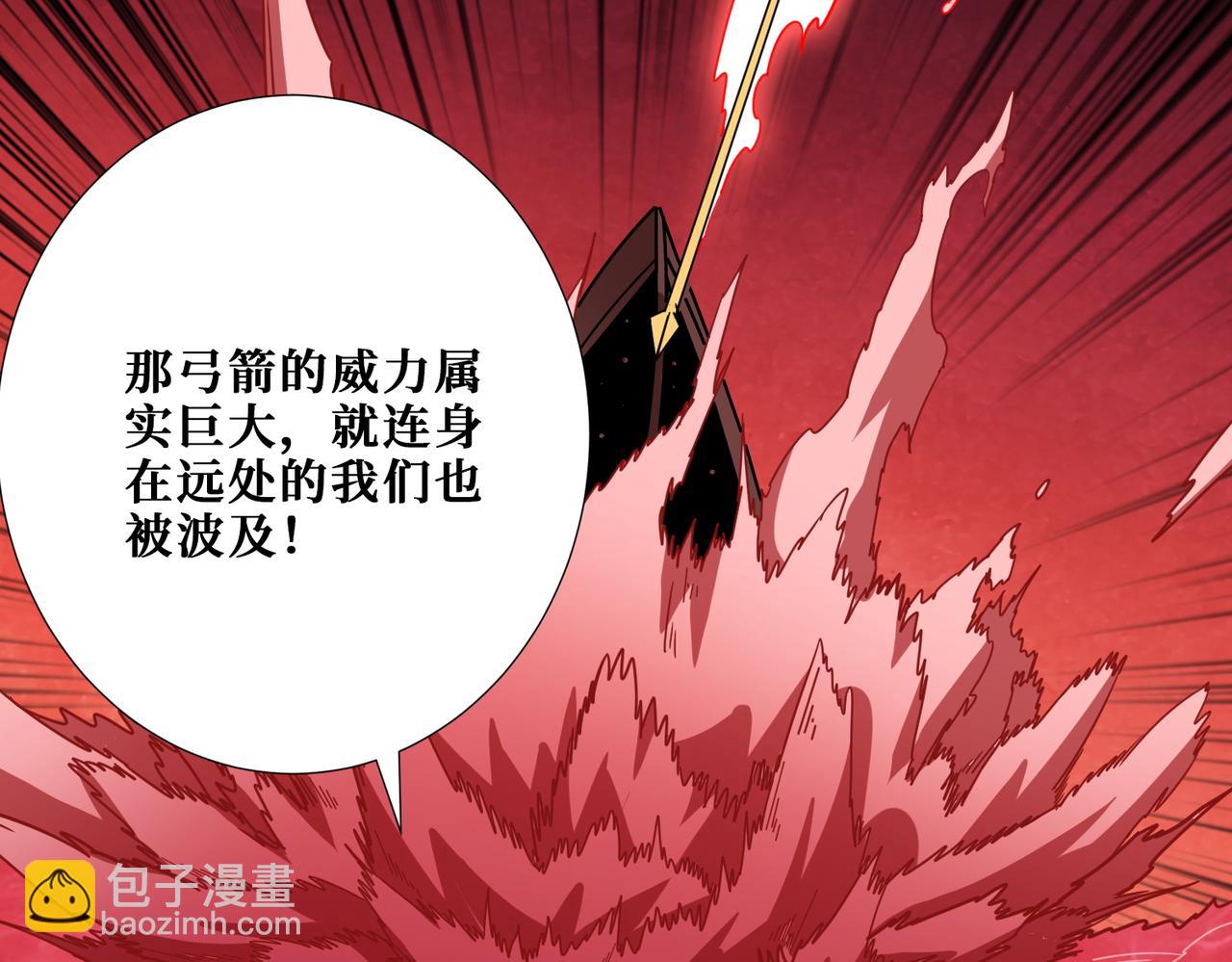 第395话 炎发灼眼的少女83