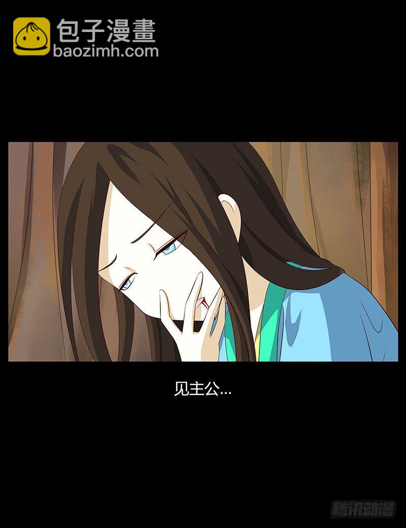 青衫依旧【曹郭】74
