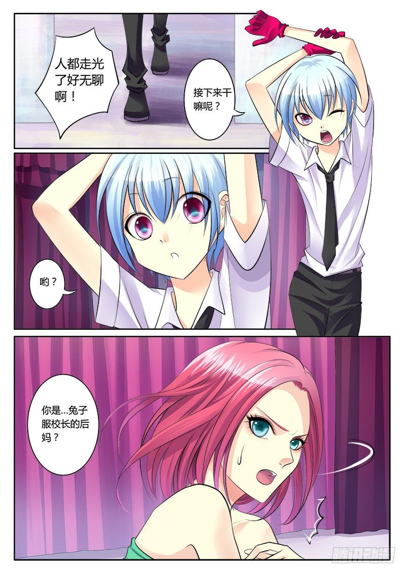 第146集 何处心乡1