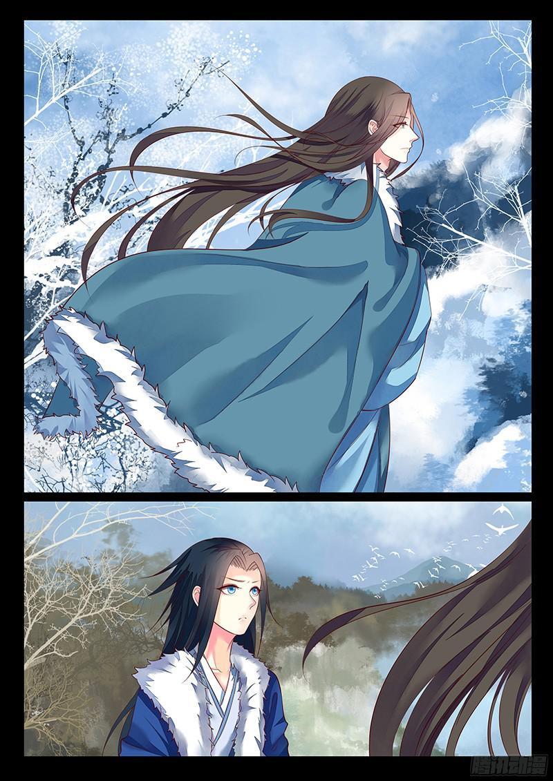 第468集 曹丕成长4