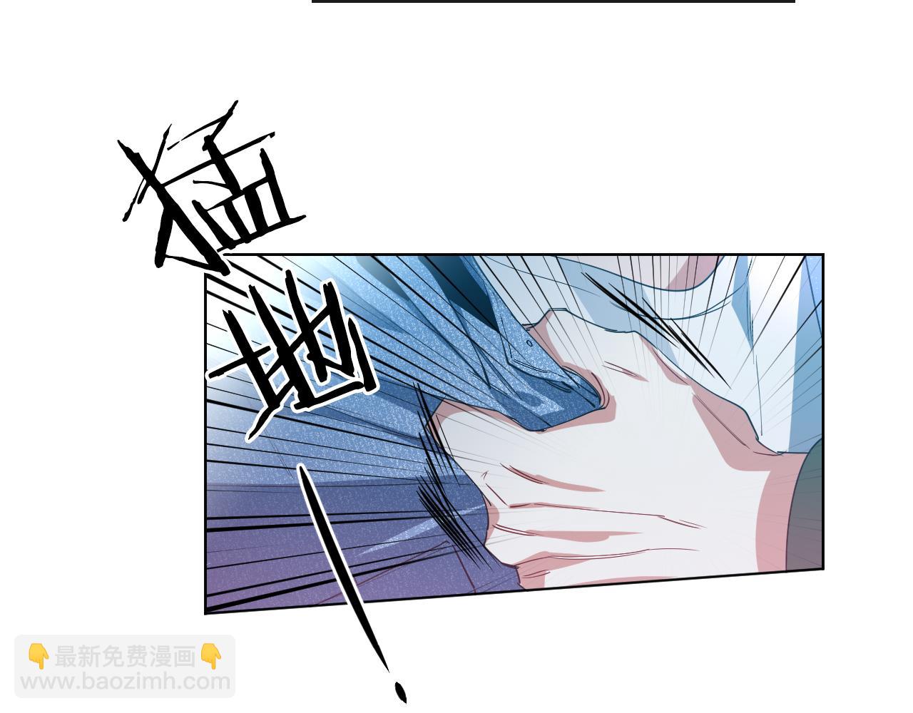 序章 恶魔少女vs疯子天使14