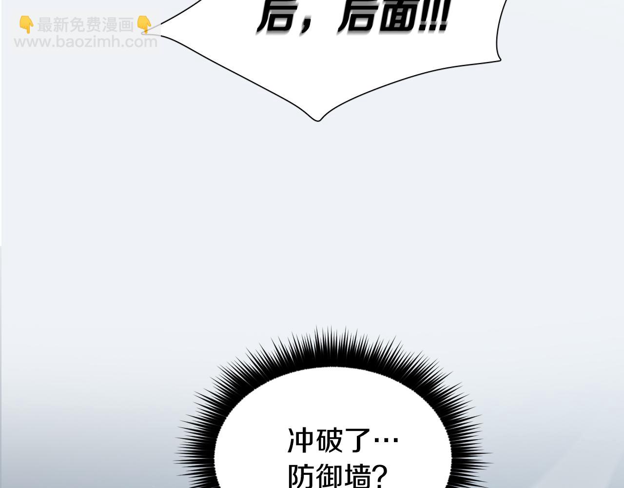 序章 恶魔少女vs疯子天使18