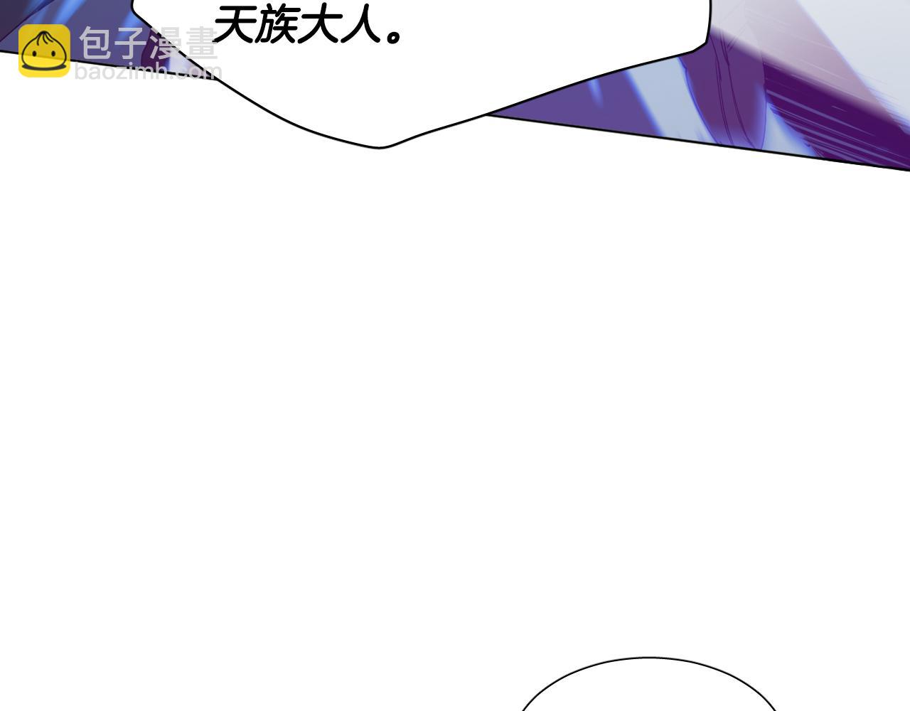 序章 恶魔少女vs疯子天使21