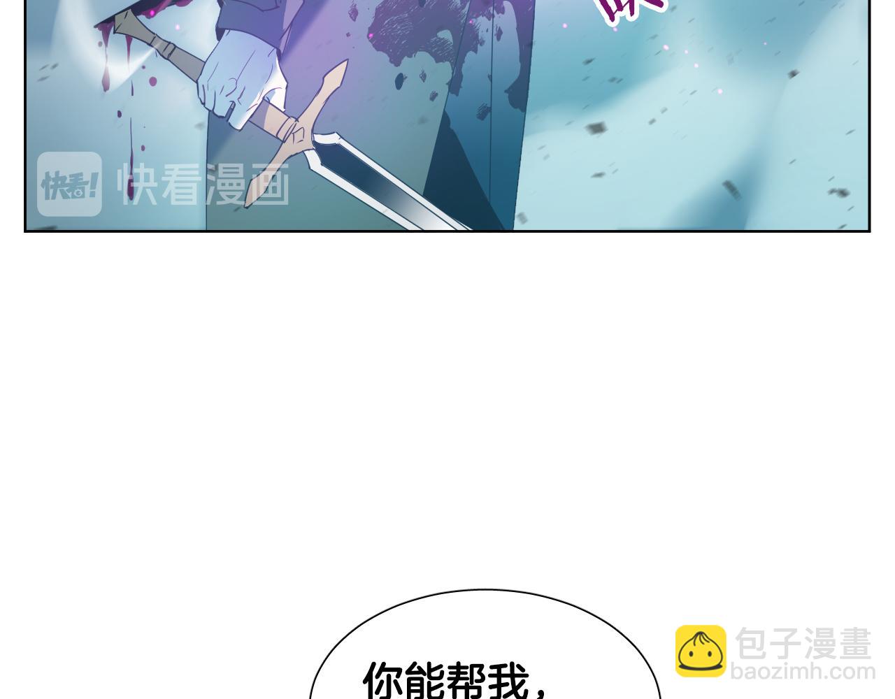 序章 恶魔少女vs疯子天使23
