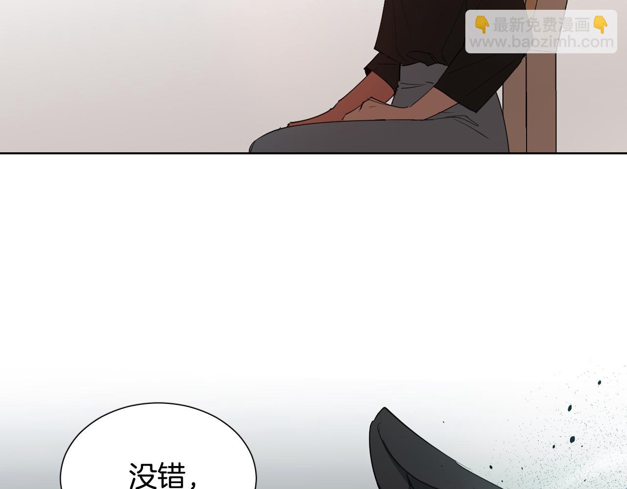 序章 恶魔少女vs疯子天使31