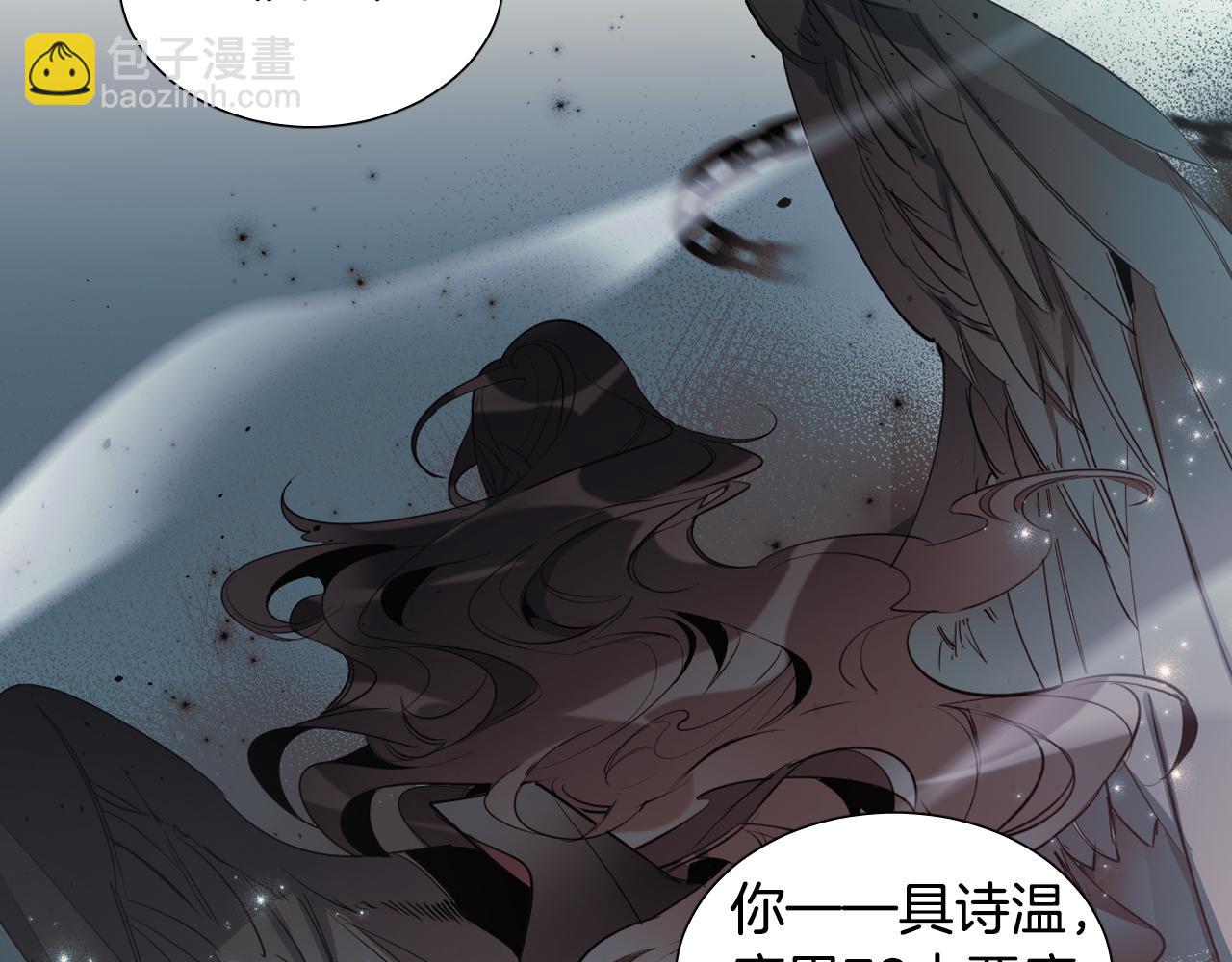 序章 恶魔少女vs疯子天使32