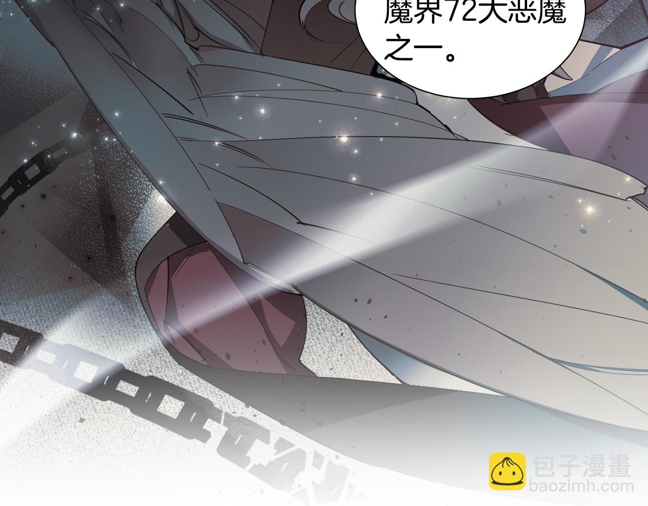 序章 恶魔少女vs疯子天使33