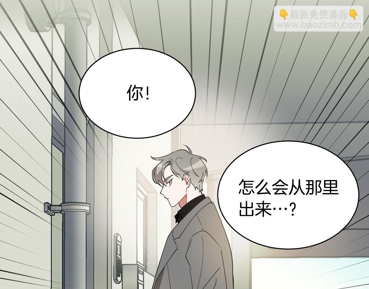 序章 恶魔少女vs疯子天使41