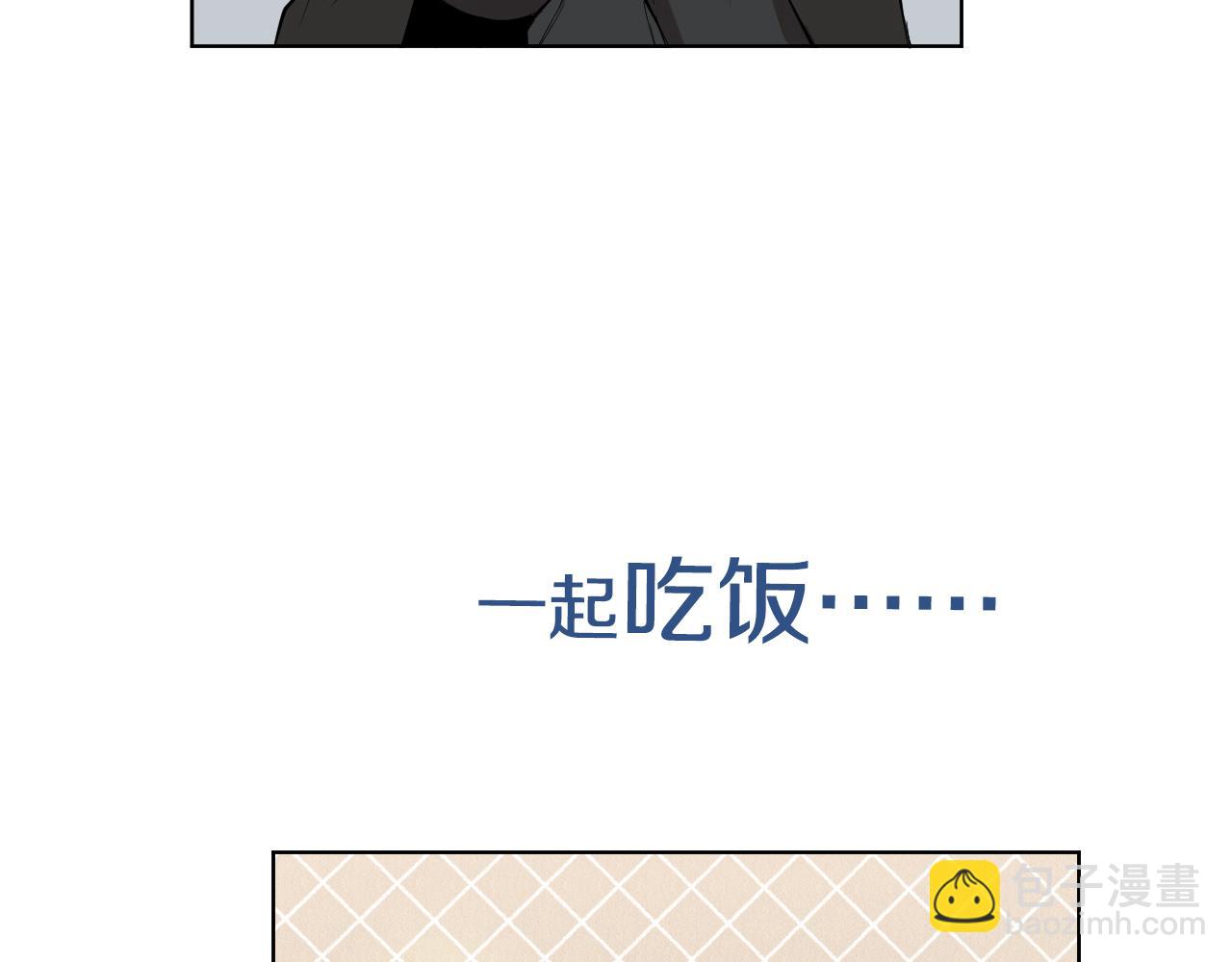 序章 恶魔少女vs疯子天使45